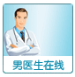 胃胀怎么办